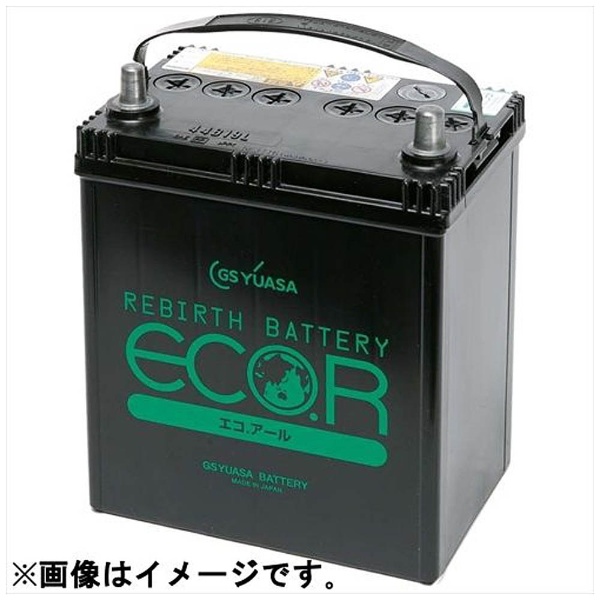 充電制御車対応 国産車用バッテリー エコアール ECT-60B24R