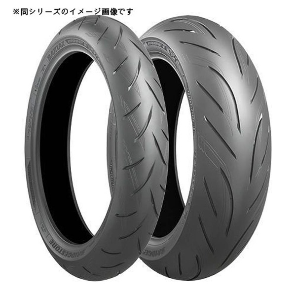 BATTLAX HYPERSPORT S21 リア用 180/55ZR17 (73W) TL MCR05176 ブリヂストン｜BRIDGESTONE  通販 | ビックカメラ.com