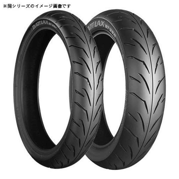 Bridgestone Battlax 80 90 : Bridgestone Battlax BT45 F 100/80-17 52H - Top-Gum : Bridgestone corporation is the world's largest tire and rubber company.