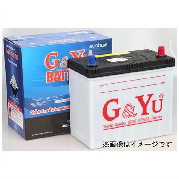 G＆Yu　エコバシリーズ　 80D23L　新品バッテリー　 ( 55D23L 65D23L 70D23L 75D23L と 同サイズで高容量品 )