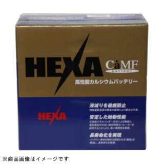 国産車用バッテリーメンテナンスフリー 30a19r Hexa ヘキサ 通販 ビックカメラ Com
