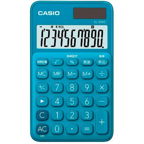 カラフル電卓 レイクブルー SL-300C-BU-N [10桁] カシオ｜CASIO 通販