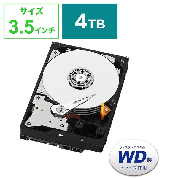 WD HDD 内蔵ハードディスク 3.5インチ 2TB