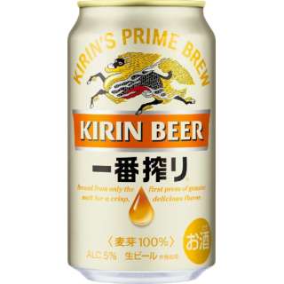 一番搾り 350ml 24本【ビール】 キリン｜KIRIN 通販 | ビック酒販