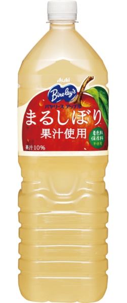 なっちゃん オレンジ 1500ml 8本 【ソフトドリンク】 サントリー｜Suntory 通販 | ビックカメラ.com