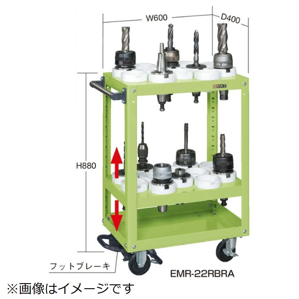 ツーリングワゴン EMR－22RBRC ≪配送のみ≫ サカエ｜SAKAE 通販