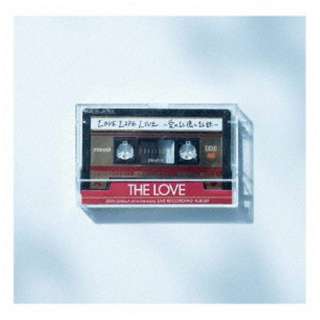 THE LOVE/LOVE LIFE LIVE `̋LƋL^` yCDz