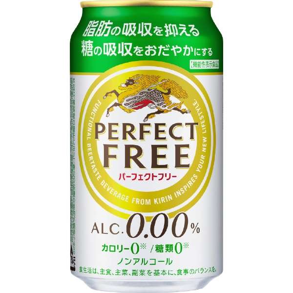 パーフェクトフリー 350ml 24本 【ノンアルコールビール】_1
