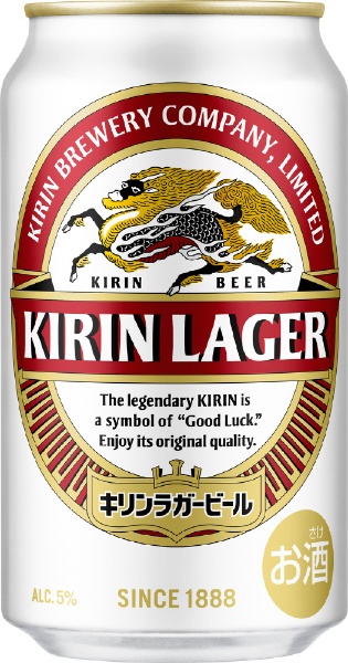 ビック酒販 - キリンラガー 350ml 24本【ビール】
