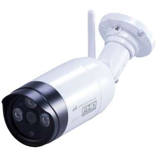 无线保安照相机"增设eyeSecurity在任何地方也的相机"SCWP06FHD[，为处分品，出自外装不良的退货、交换不可能]