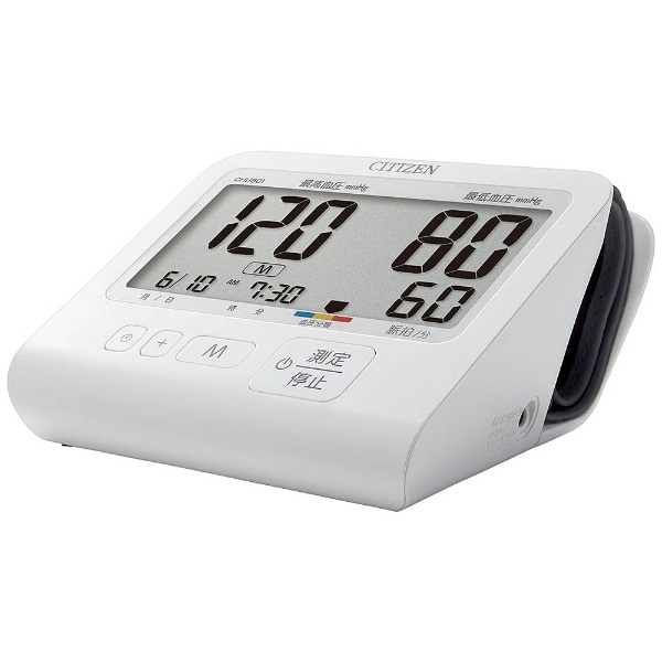 信憑 シチズンシステムズ 血圧計[上腕(カフ)式] CHU501-CC - tokyo