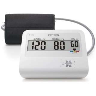 血压计CHU302-CC[上臂(袖口)式]