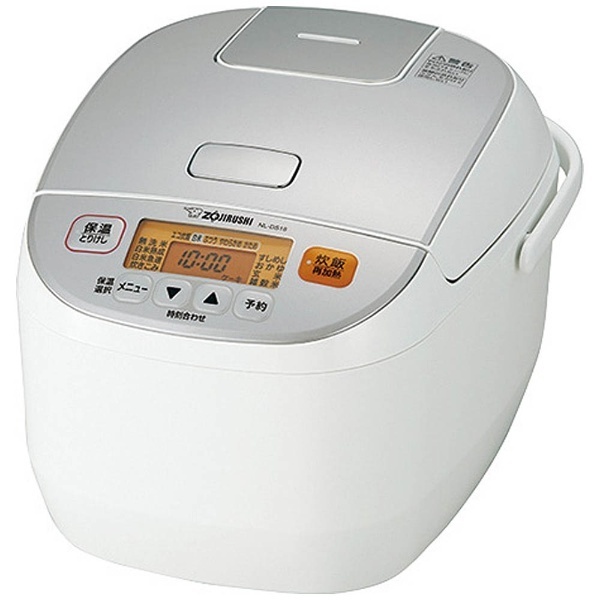 炊飯器 極め炊き ホワイト NL-DS18-WA [1升 /マイコン] 象印マホービン｜ZOJIRUSHI 通販