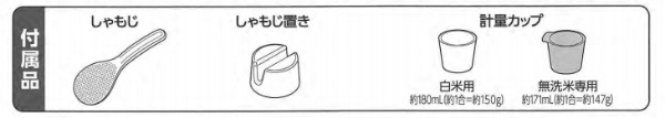 炊飯器 極め炊き ホワイト NL-DS10-WA [5.5合 /マイコン] 象印