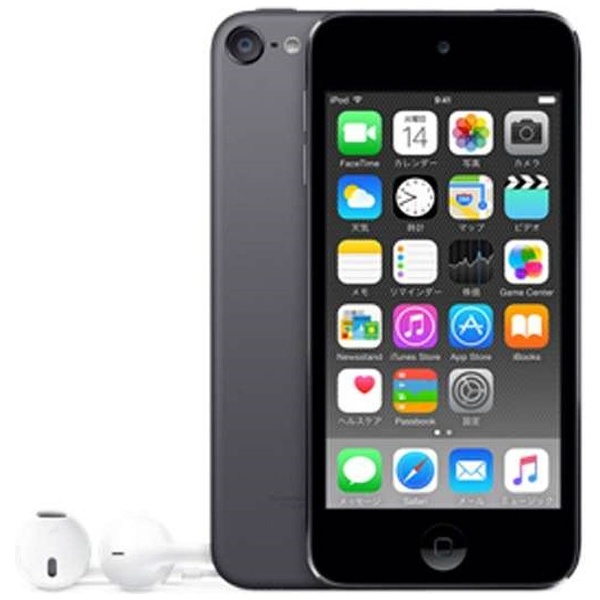 iPod touch 第6世代 MKH22J/A [16GB ブルー] アップル
