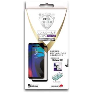 Galaxy S8+p@REAL SHIELD Premium KXtB A`OA@ubN