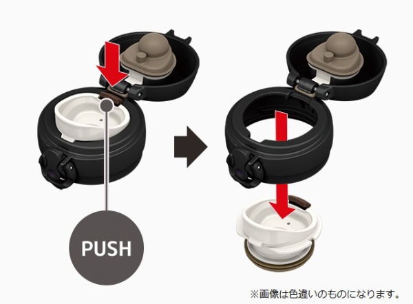 真空断熱ケータイマグ 350ml パステルミント JNL-353-PMT