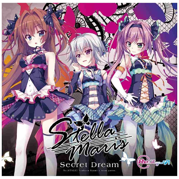 Stellamaris 新作販売 Secret 男女兼用 Dream CD 初回限定盤