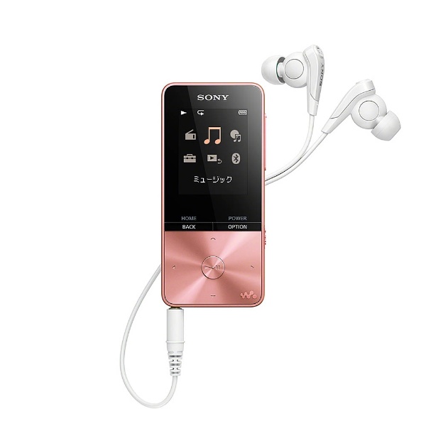 Walkman sシリーズ NW-S315 16GB ピンク - beaconparenting.ie