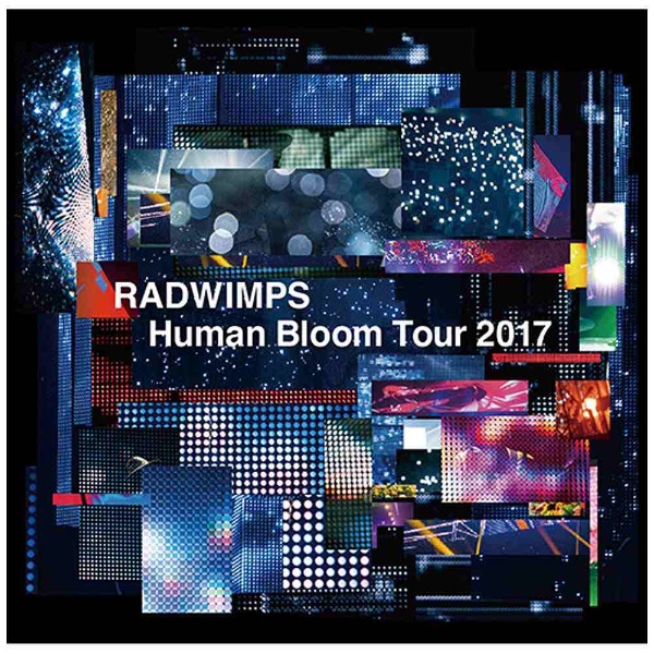 RADWIMPS/RADWIMPS LIVE ALBUM「Human Bloom Tour 2017」 期間限定盤 ...