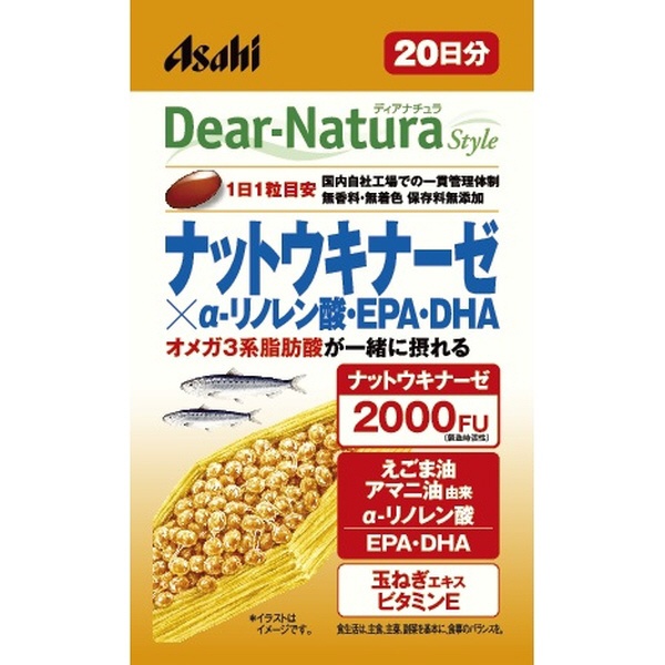 DHA・EPA・α-リノレン酸（180粒） 小林製薬｜Kobayashi 通販