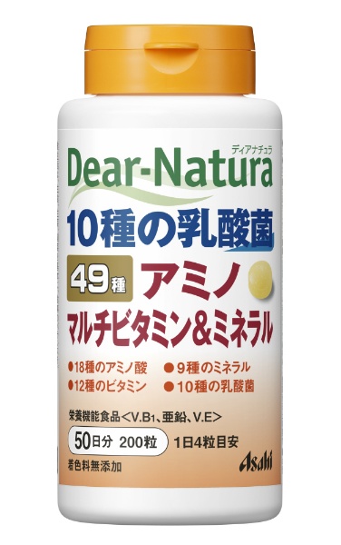 Dear-Natura（ディアナチュラ） ベスト49 アミノマルチビタミン