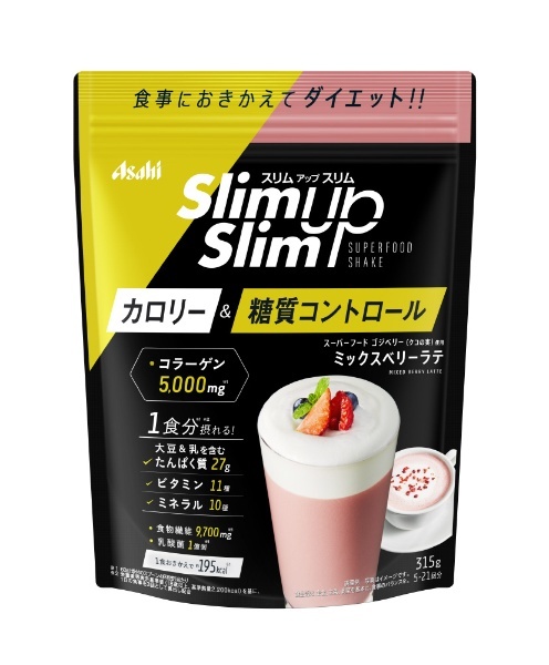 Slimup Slim（スリムアップスリム） 乳酸菌＋スーパーフードシェイク ミックスベリーラテ 315g 〔美容・ダイエット〕  アサヒグループ食品｜Asahi Group Foods 通販