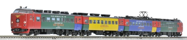Nゲージ】98252 JR 485系特急電車（ハウステンボス）セット（4両