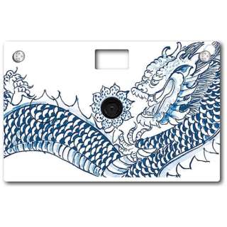 02.07.0003 y[p[J Paper Camera B&M Porcelian Dragon