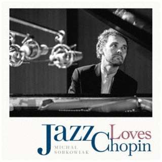 ~nEE\uRBAN/Jazz Loves Chopin yCDz