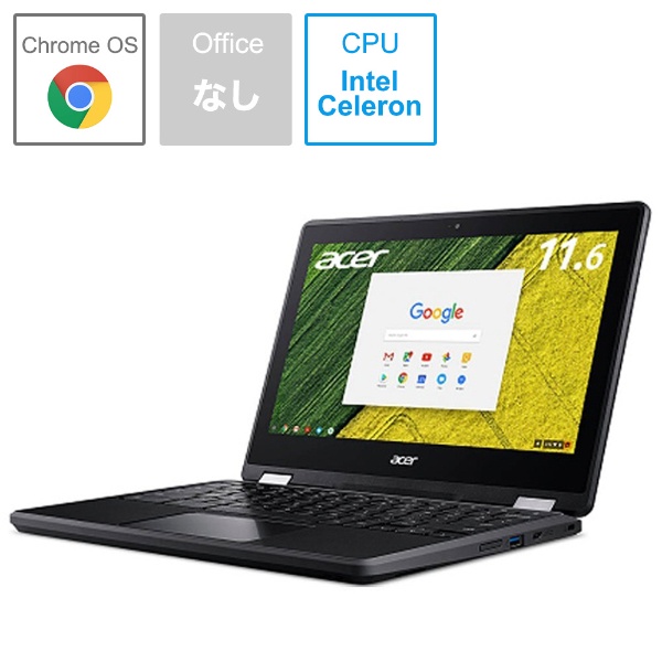 Chromebook （クロームブック） Spin 11 Chromebook Spin 11 R751TN14N ...