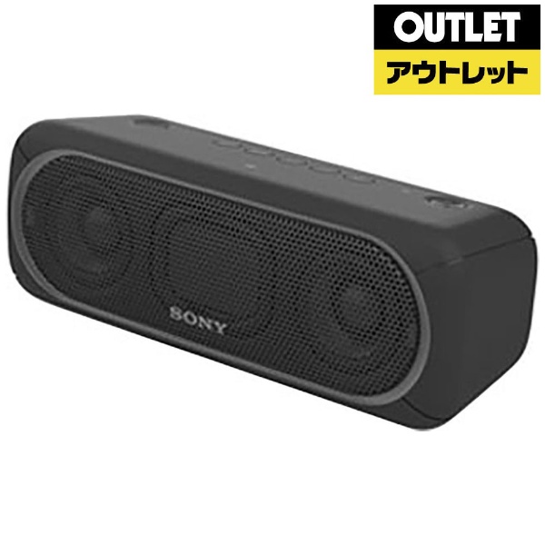 ソニースマホ対応スピーカー機能SONY SRS XB30  Bluetoothスピーカー