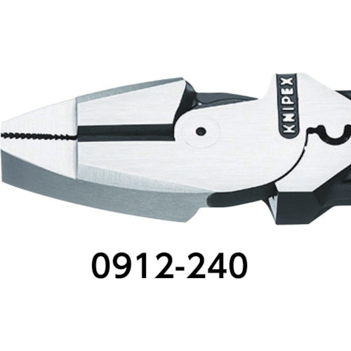 クニペックス KNIPEX 0911-240 架線工事用強力ペンチ(圧着付) - 2