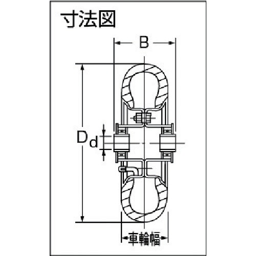 ヨドノ　ノーパンク発泡ゴムタイヤ HAL250-4-4P