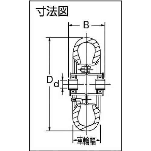 ヨドノ　空気入りタイヤ HC300-4-4P