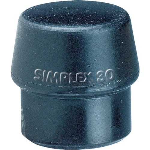 HALDER シンプレックス用インサート ゴム複合材（黒） 頭径80mm 3202.080 ロームヘルドハルダー｜HALDER 通販 