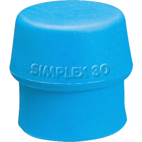 ハルダー (HALDER) シンプレックス プラスチック ハンマー TPE (青) ポリエチレン (白) 径60 3017.060 - 3