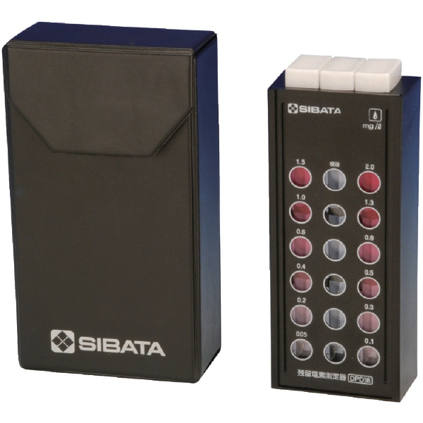 SIBATA 残留塩素測定器DPD法 樹脂板仕様 本体 080540-520 柴田科学