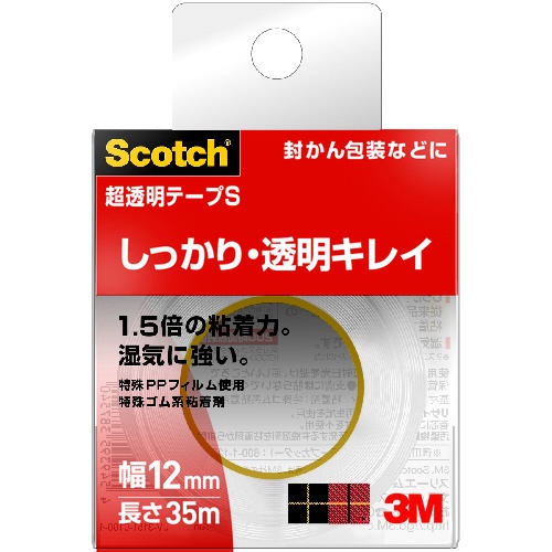 スコッチ 超透明テープS 12mmX35m 3Mジャパン｜スリーエムジャパン