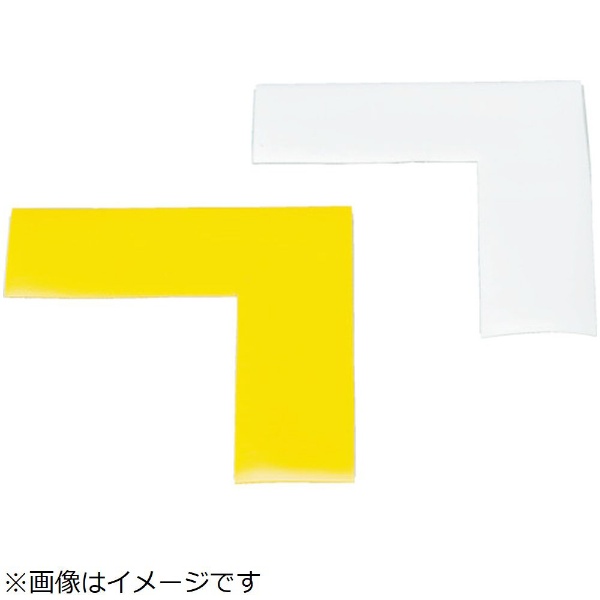 IWATA ラインプロTタイプ（黄）2枚入り LPT2 岩田製作所｜IWATA 通販
