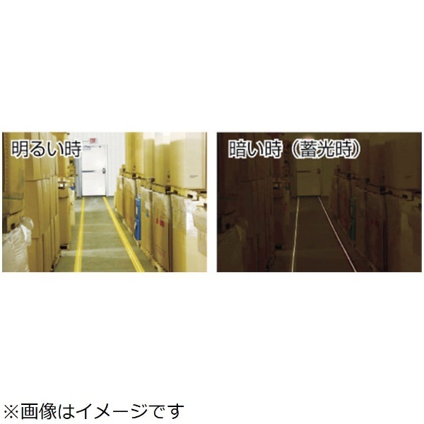 岩田製作所　ＩＷＡＴＡ　ラインプロ　黄　（３０ｍ）　ＬＰ２３０　１巻 （メーカー直送） - 3