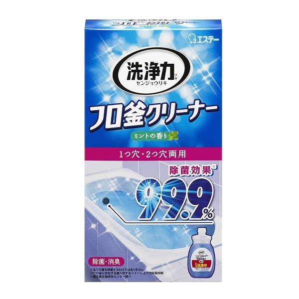 洗浄力 フロ釜クリーナー 1つ穴・2つ穴両用 除菌 消臭 液体タイプ 350g エステー｜S.T 通販 | ビックカメラ.com