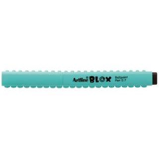 Artline(A[gC) BLOX {[y ~gO[(CNFF) KTX-8070-G [0.7mm]