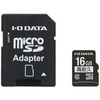 microSDHCJ[h MSD-IM16G [Class10 /16GB]