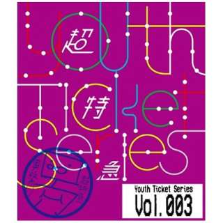 }/Youth Ticket Series VolD3 } BOYS GIG VolD2 yu[C \tgz