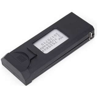 [ESPADA对应]Lipo电池(黑3.7V 900mAh ESPADA用)GB107