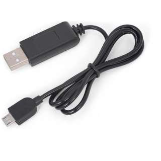 [ESPADA对应]USB充电器(ESPADA用)GB111[，为处分品，出自外装不良的退货、交换不可能]