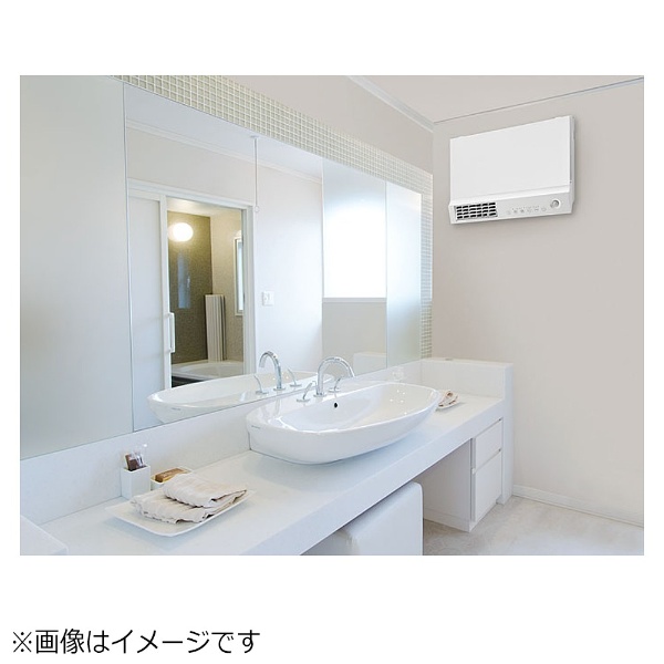 【新品未開封】ポカポカ 暖パワーヒート /CHT-1736 壁掛けヒーター　暖房