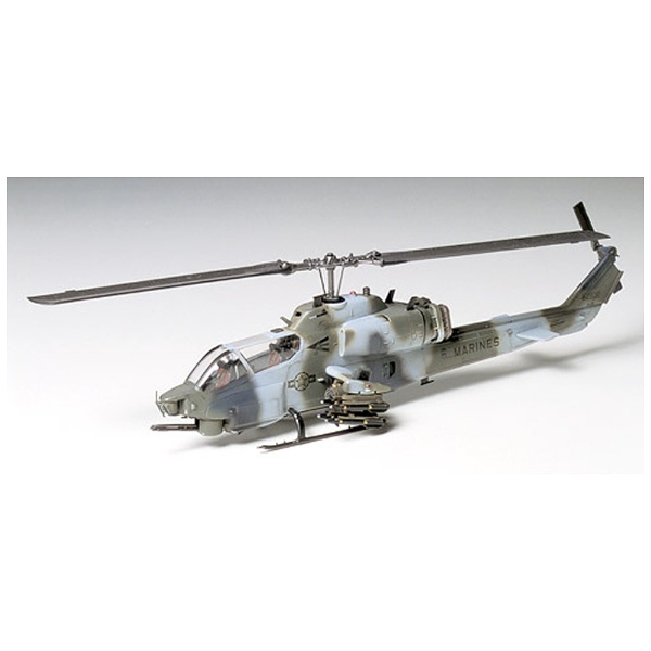 1/72 ウォーバードコレクション No．8 ベル AH-1W スーパーコブラ