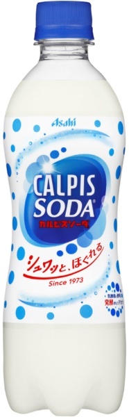 カルピスソーダ 500ml 24本【炭酸】 アサヒ飲料 通販 | ビックカメラ.com